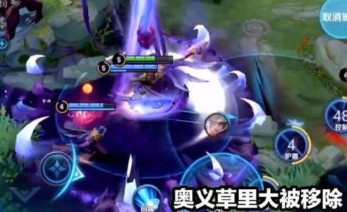 吕布加强最新爆料出装,全新出装攻略解析！